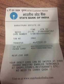 scam receipt